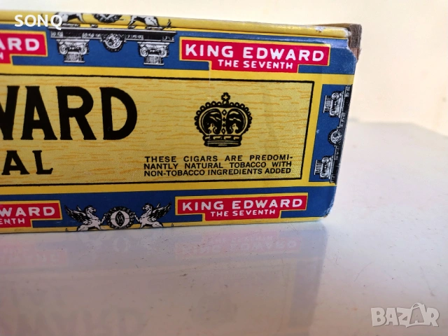 Рядка Колекционерска Кутия От Пури,Цигари, снимка 4 - Колекции - 53137161