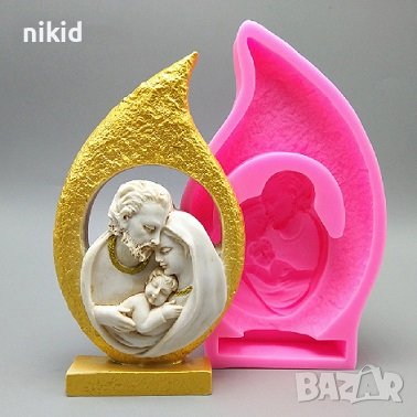 Християнско семейство голям силиконов молд на стойка поставка калъп гипс шоколад декор 