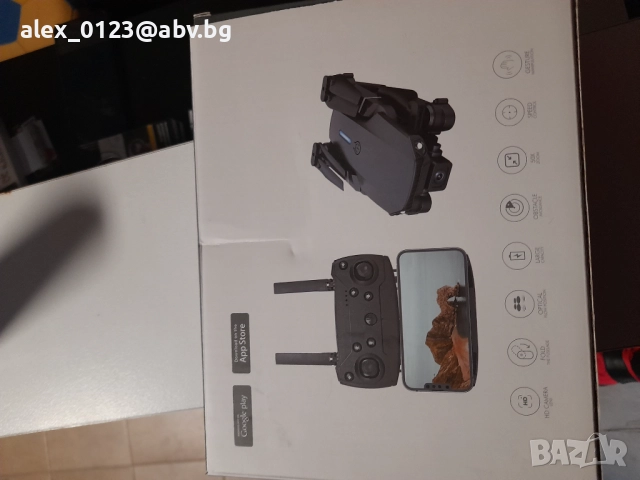Сгъваем дрон Е88, снимка 2 - Дронове и аксесоари - 52895563