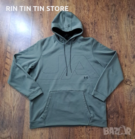 UNDER ARMOUR x Hoodie 