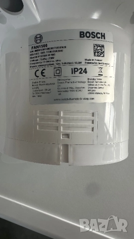 Вентилатор за баня Bosch , снимка 3 - Вентилатори - 51680063