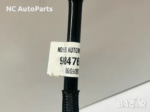 Тръба за вакуум за Опел Мока 1.2 бензин EB2LTD HN09 136 коня 9847614880 PAS Peugeot Citroen 2023, снимка 5 - Части - 49313932