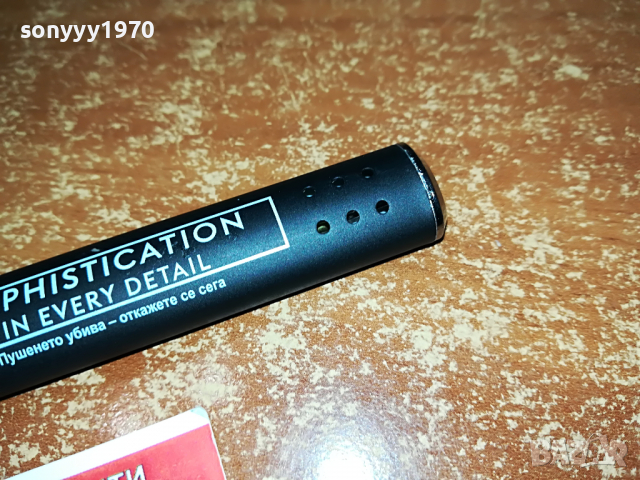 DUNHILL-ГОЛЯМА ЗАПАЛКА 0904222015, снимка 3 - Запалки - 36400479