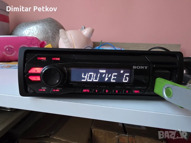 Продавам Sony с усб, снимка 11 - Аксесоари и консумативи - 52810733