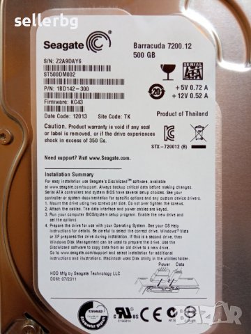 Твърд диск HDD Seagate Barracuda 7200.12 500GB, снимка 3 - Твърди дискове - 40106174