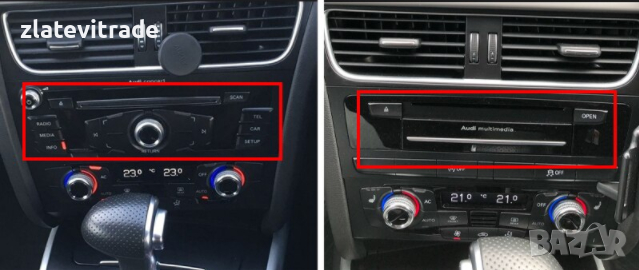 AUDI B8 A4L 2013-2016 - 8.8'' Андроид Навигация, 9375, снимка 2 - Навигация за кола - 36337281