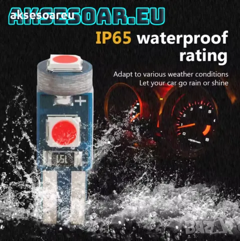 Супер ярка T5 Led крушка 3SMD 3030 светлина Лампа за арматурното табло на кола индикатор за табло