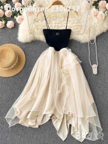 Спортно елегантна рокля