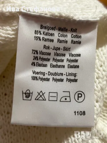 Стилна нова  класическа елегантна бяла рокля тип Chanel , снимка 8 - Рокли - 48228584