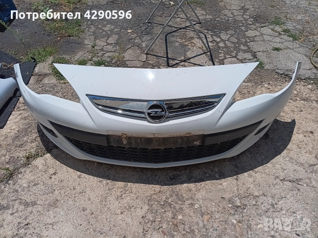 Предна броня за Opel Astra J - gtc / Опел Астра след 2011 г. с 3 врати гтц
