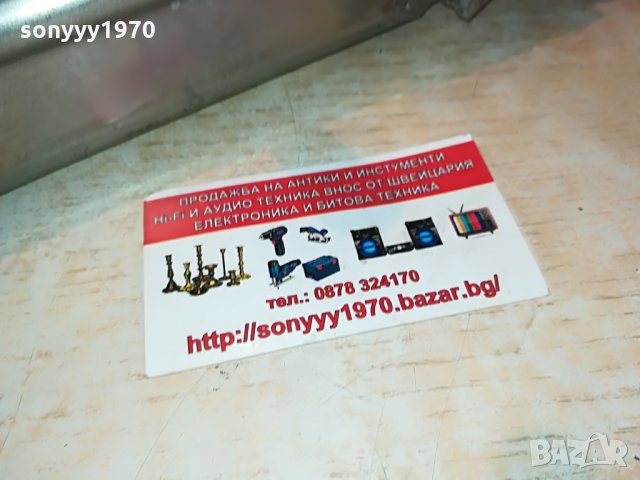 audi a3/a4/a6-крик внос swiss 0403221747, снимка 10 - Аксесоари и консумативи - 35993412