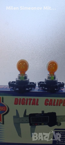  Продавам следните оригинални части за ВМW- Х5 Е70. 2010.г                                          , снимка 5 - Части - 53714798