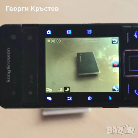 Sony Ericsson C902, снимка 9 - Sony Ericsson - 53509115