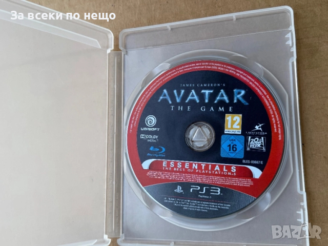 James Cameron’s AVATAR  за плейстейшън 3 , PS3 , playstation 3, снимка 3 - Игри за PlayStation - 51468707
