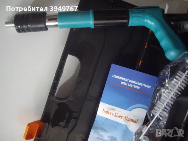 Модерна нитачка., снимка 2 - Други инструменти - 49393856