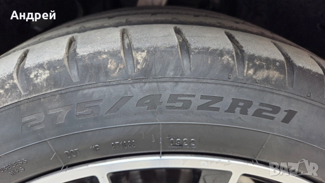 Комплект летни гуми с джанти (спорт пакет)., снимка 4 - Гуми и джанти - 53853488