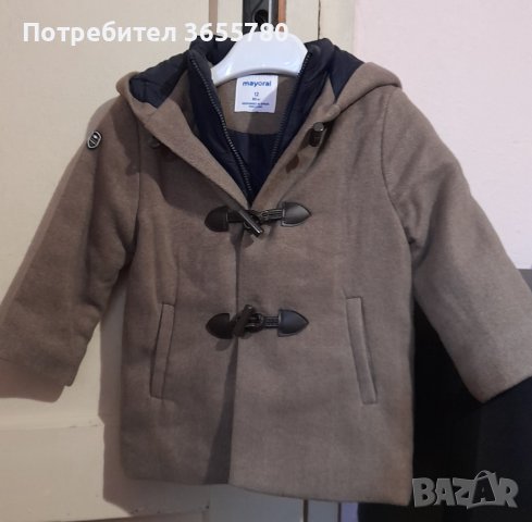 Детско палто Майорал за момче 12м, снимка 2 - Бебешки якета и елеци - 39828551