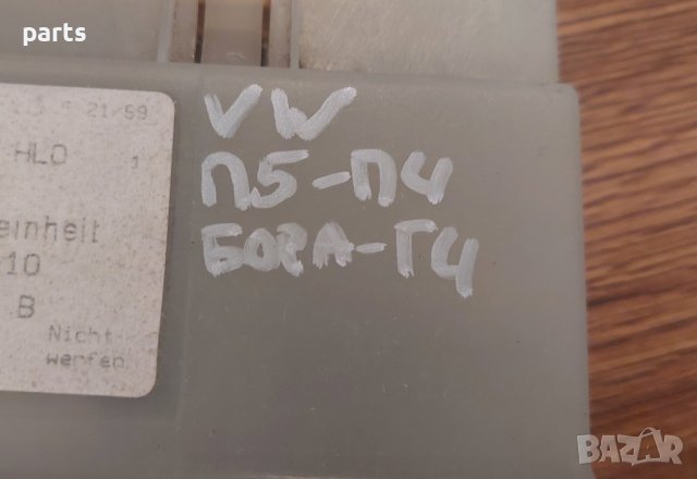 Управление Климатик Пасат 5 - 4 - Бора - Голф 4 - 5HB00761710 - 3B1907044B N , снимка 6 - Части - 41874396