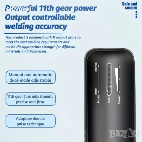 Апарат за точково заваряване, запояване на батерии, автоматичен и ръчен режим, 11 режима,800А, Type , снимка 6 - Поялници и запояване - 48460134