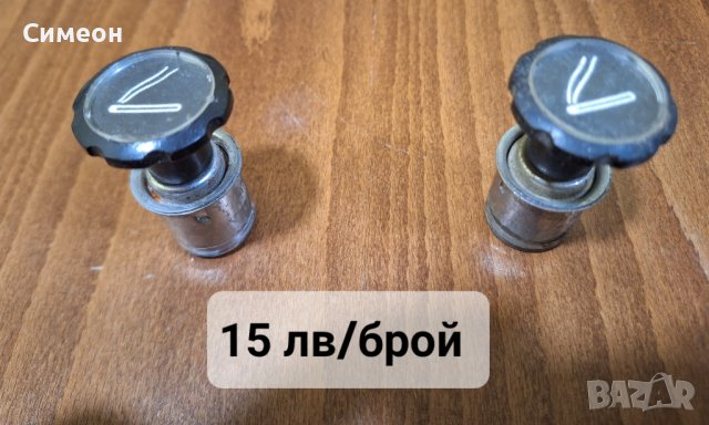 Части за Москвич 408/412, снимка 15 - Части - 44312926