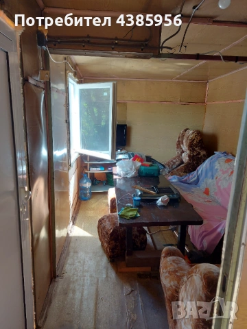 Продава имот с.Горни Романци , снимка 10 - Парцели - 53211328