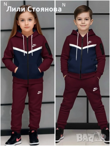 ДЕТСКИ СПОРТНИ ВАТИРАНИ ЕКИПИ, снимка 3 - Детски комплекти - 52063211