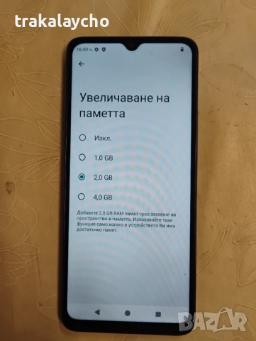 Redmi A3, 4+4GB/128GB, снимка 5 - Xiaomi - 52899987