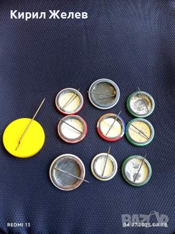 Лот значки 10 броя стари редки HILLE,CANISIUS, TARVO  за КОЛЕКЦИЯ ДЕКОРАЦИЯ 50243, снимка 12 - Колекции - 50902287