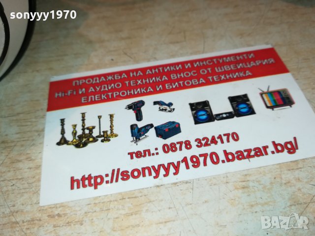 заявени-AKG K140 HIFI HEADPHONES MADE IN AUSTRIA 0710211436, снимка 16 - Слушалки и портативни колонки - 34382323