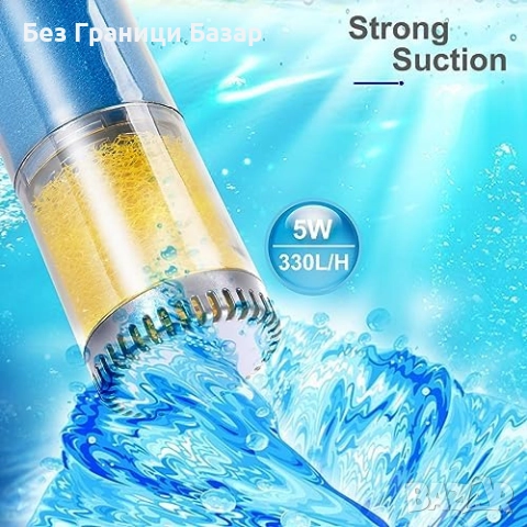 Нов Вътрешен аквариумен филтър 330л/ч, 2-степенен, 30–80L, Weipro, снимка 3 - Оборудване за аквариуми - 51486442