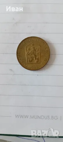 Чуждестранни монети, снимка 12 - Нумизматика и бонистика - 48738286