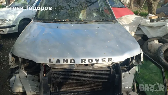 преден капак Land rover freelander 