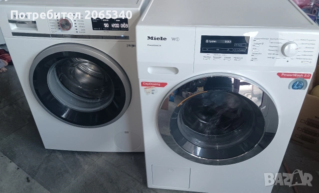 ПЕРАЛНЯ МИЕЛЕ W 1 PowerWash 2000/8кг/А+++, снимка 2 - Перални - 53251714