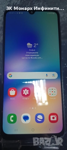 Телефон Samsung Galaxy A05s /64GB 4GB RAM/ Dual