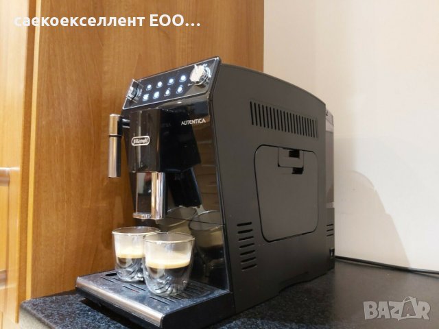Продавам DeLonghi ETAM Autentica, снимка 4 - Кафемашини - 41624494