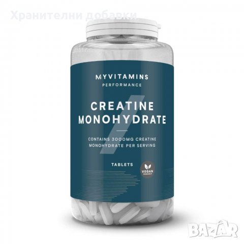 Creatine Monohydrate , снимка 1 - Хранителни добавки - 39042179