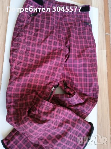 Панталон ски дамски Thinsulate S (36/38)