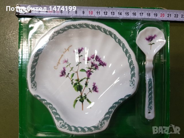 Порцеланов комплект Ботаник, снимка 8 - Други - 39340074