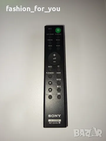 Дистанционно за саундбар Sony RMT-AH410U