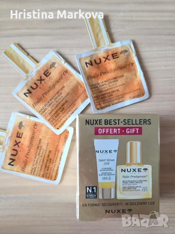 Нов комплект Nuxe в Травел-размер, снимка 2 - Комплекти и лотове - 55930218