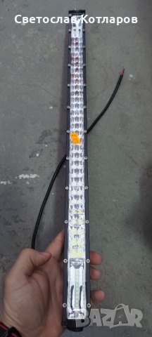 ЛЕД БАР ТЪНЪК 12 24 ВОЛТА 70 СМ 240 вата 