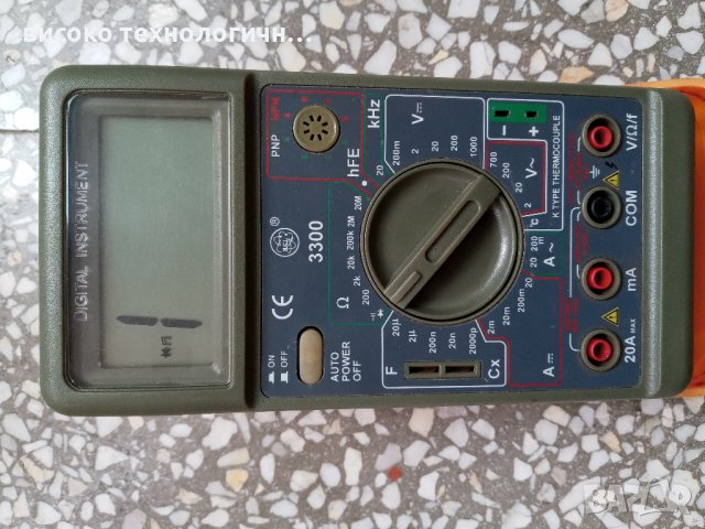 Digital-Multimeter-Serie PeakTech 3300, снимка 6 - Друга електроника - 40196012