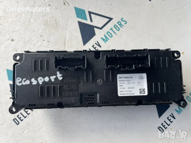 Управление климатроник MN1T-18C612-AB от Ford Ecosport 1.0T EcoBoost, 2023г., снимка 2 - Части - 56179554