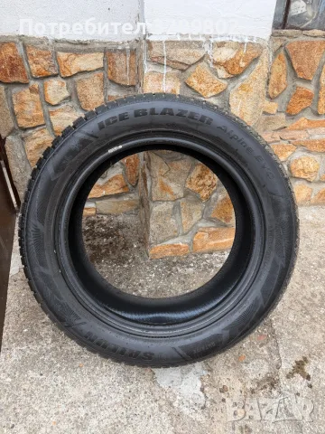 Зимни гуми Sailun Ice Blazer Alpine EVO 255/50 R19 (DOT 23)