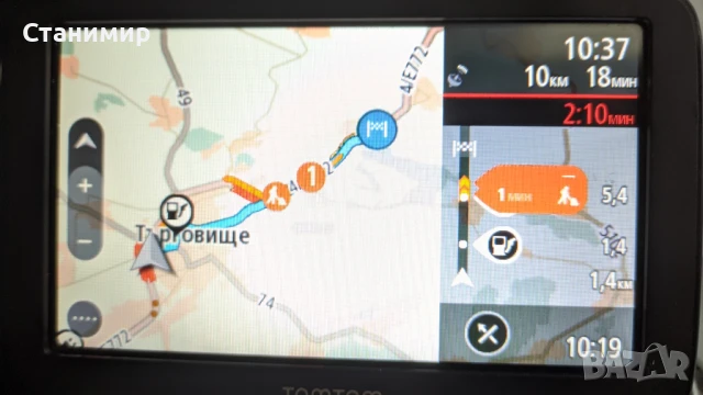 TomTom GO Basic 5"  навигация за кола с доживотен абонамент за трафик и обновяване на карти., снимка 6 - Навигация за кола - 51337085