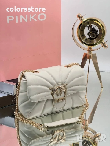 Луксозна чанта Pinko0/SG-S1, снимка 3 - Чанти - 46618434