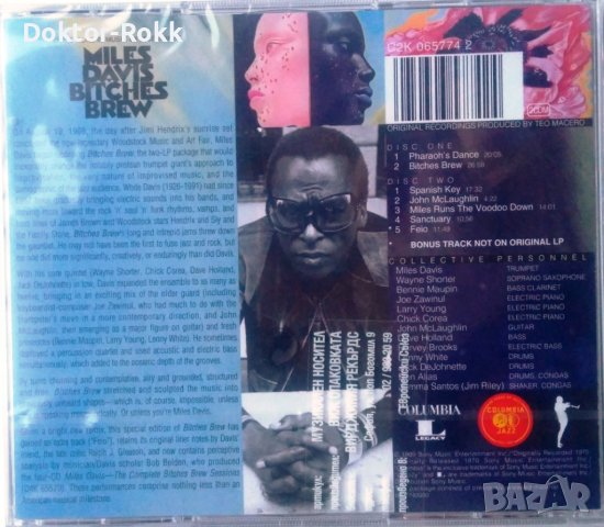 Miles Davis - Bitches Brew 1970 (2 CD) 1999 , снимка 2 - CD дискове - 40407283