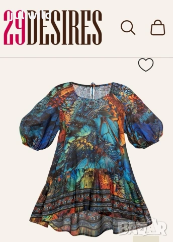 29 Desires туника , снимка 6 - Туники - 53459336