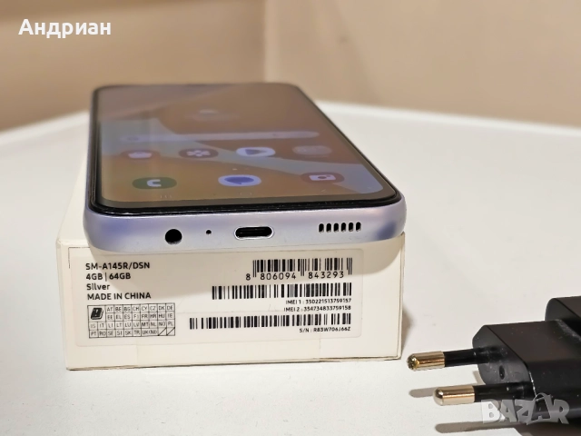 Samsung Galaxy A13 пълен комплект, снимка 5 - Samsung - 52713717