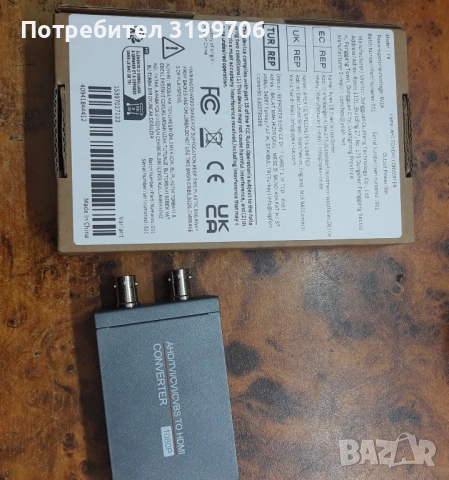 AHD/TVI/CVI/CVBS To HDMI Converter